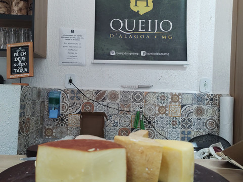 Queijo d'Alagoa MG-Alagoa必去景点