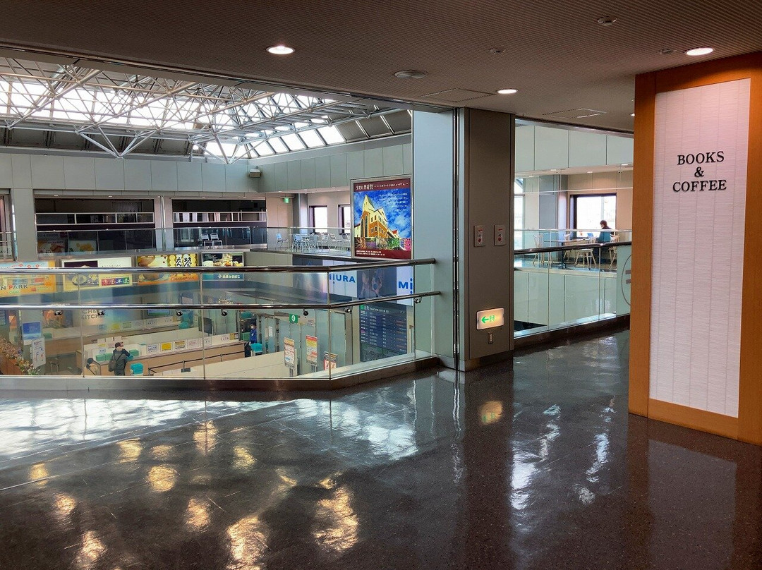 Matsuyama Airport Information Desk-松山市必去景点