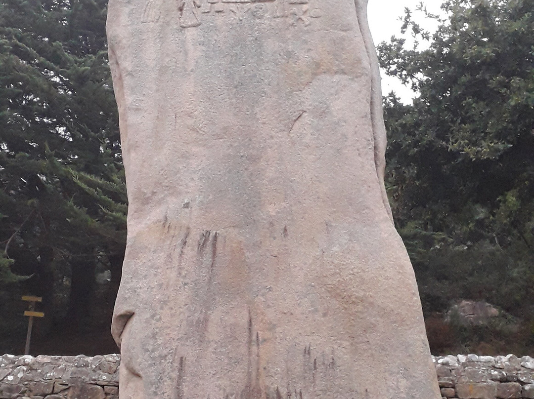Menhir de Saint Uzec-Pleumeur Bodou必去景点