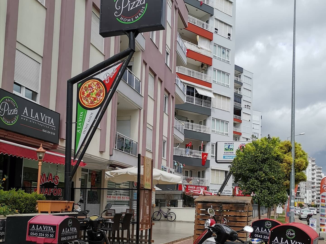 A la vita pizza主图