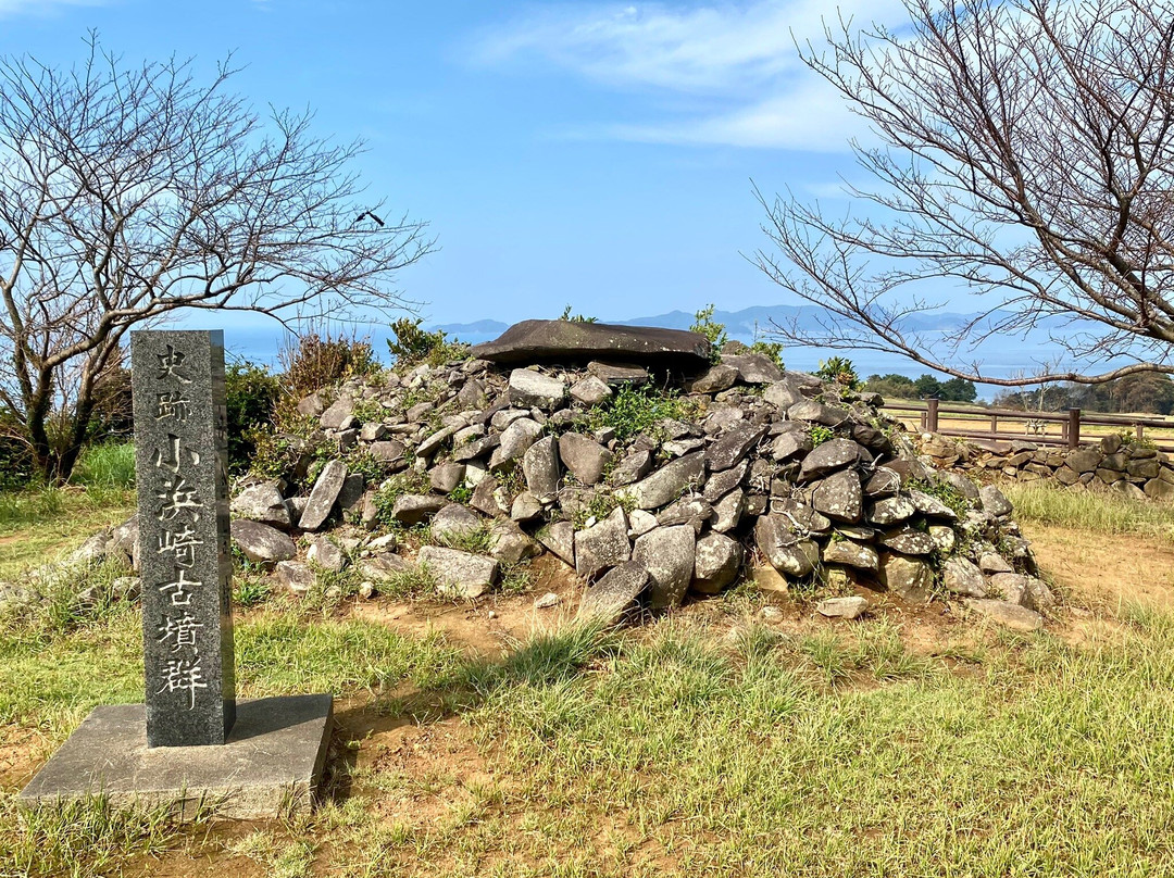 Kohamazaki Ancient Tomb景点图片