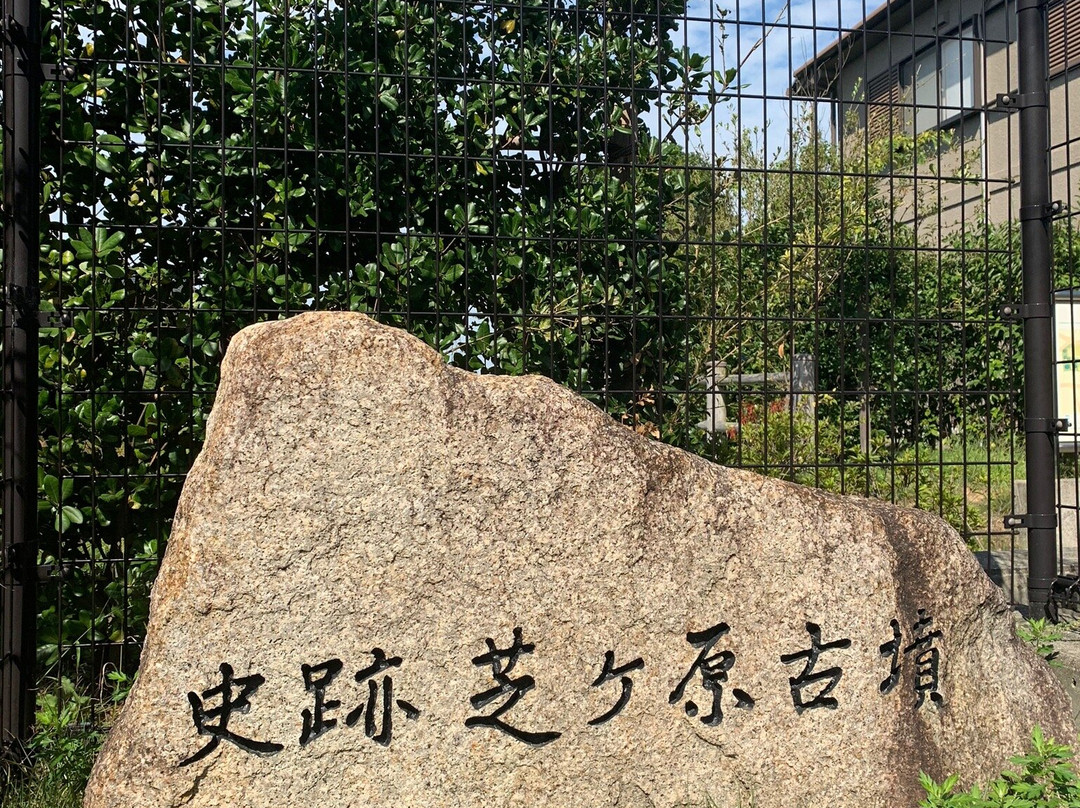 Tomb of Shibagahara景点图片