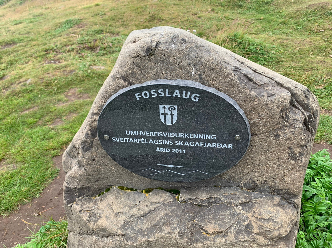 Fosslaug-Varmahlid必去景点
