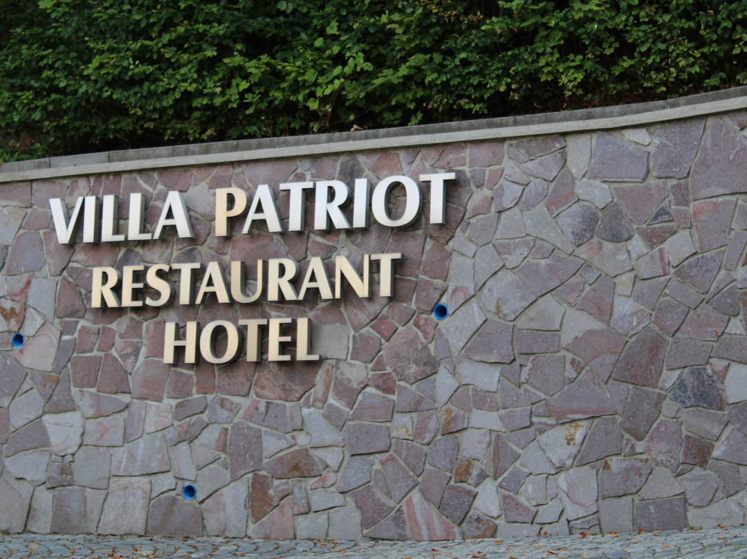 Gourmet Hotel Villa Patriot主图