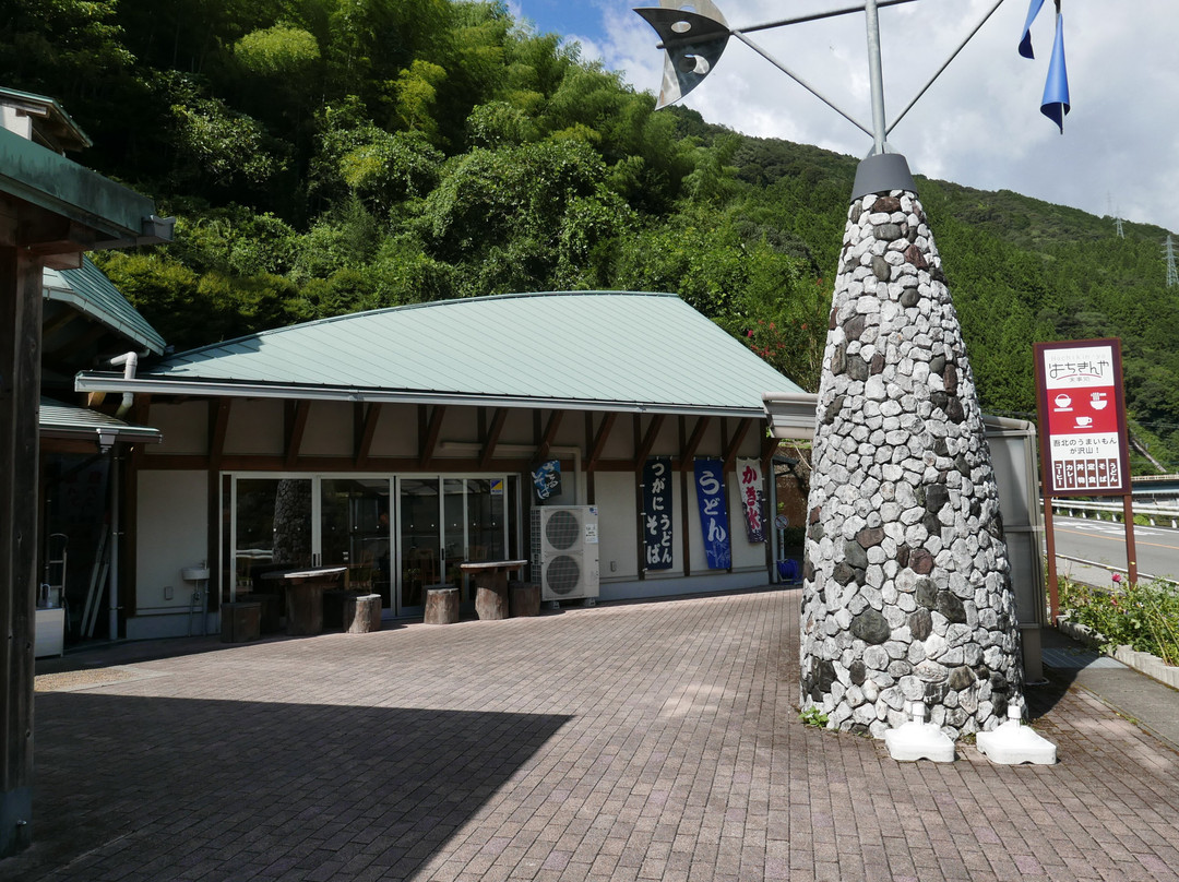 Musasabi no Sato Michi-no-Eki-伊野町必去景点