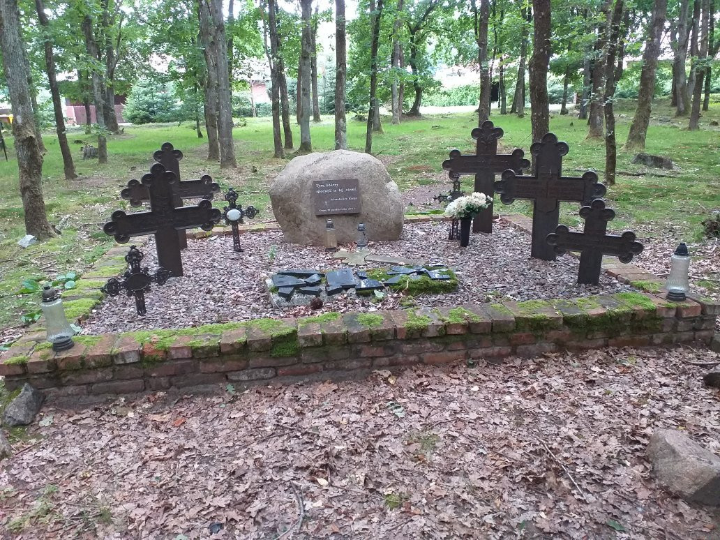 Cmentarz w Krępie景点图片