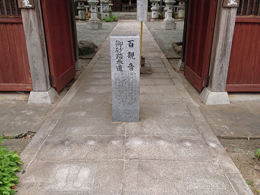 Sogen-ji Temple (Sazaedo)-太田市必去景点