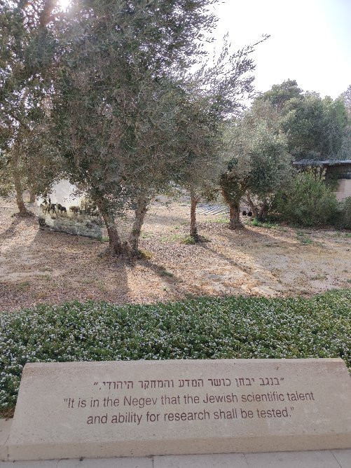 Ben-Gurion Hut-Sde Boker必去景点