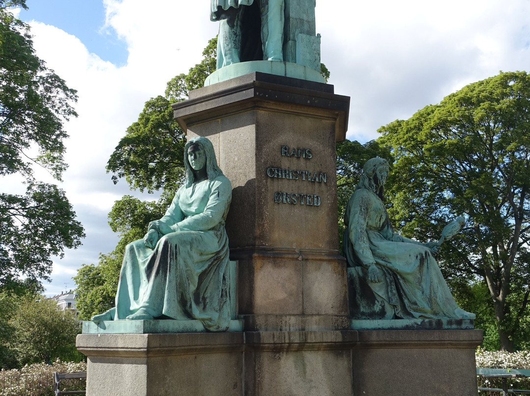 Oerstedsparken-哥本哈根必去景点