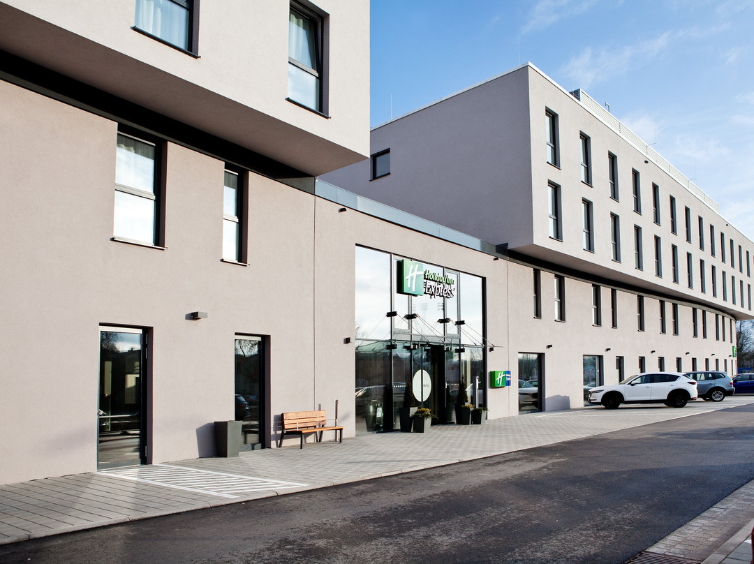 Holiday Inn Express Trier by IHG主图