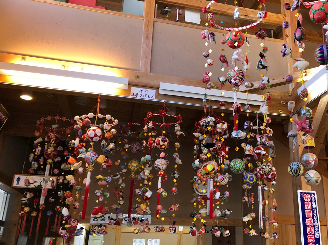 Yanagawa City Tourist Information Center-柳川市必去景点