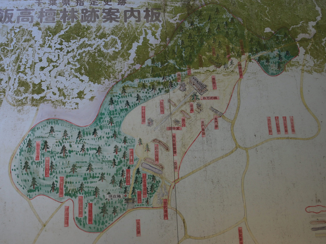 Hankoji Temple景点图片