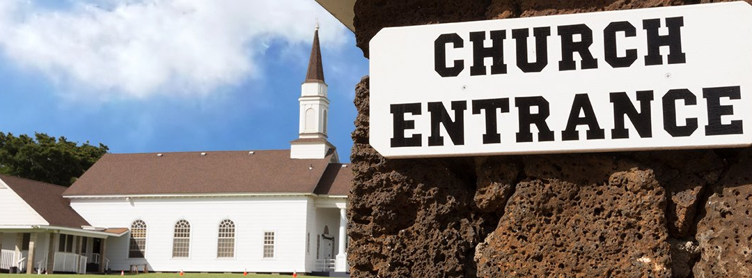 The Church At Koloa-可洛亚必去景点