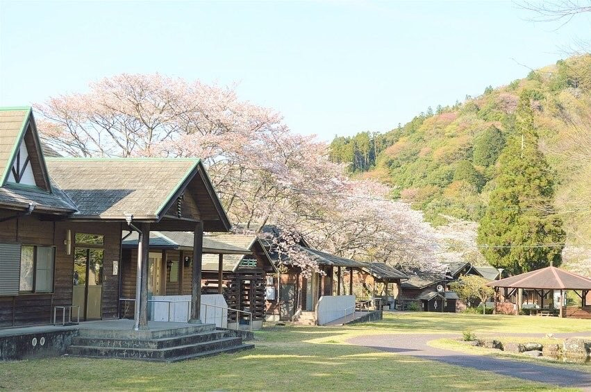 Naokawa Ikoi no Mori Park-佐伯市必去景点