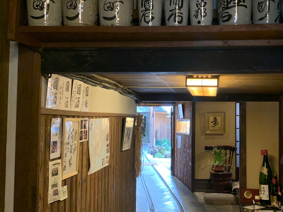 Iwamura SAKE Brewery景点图片