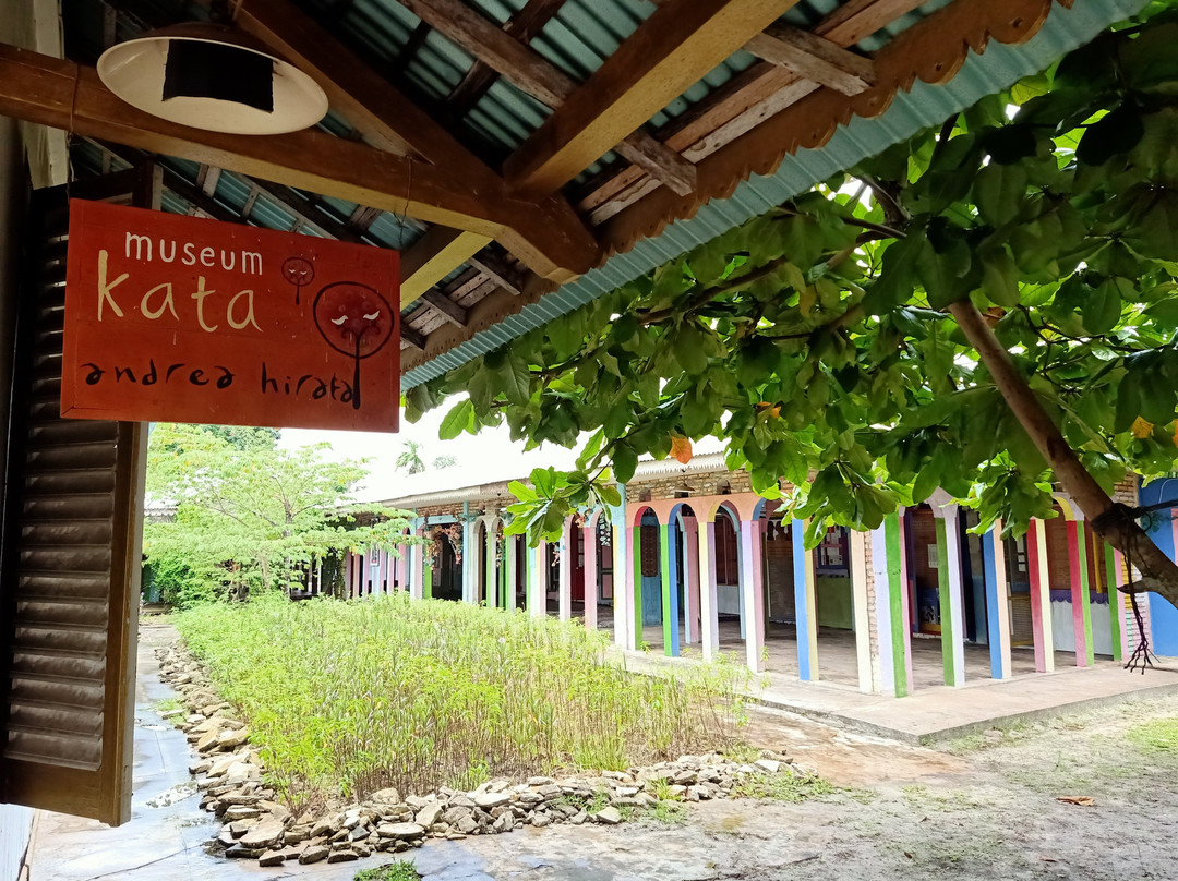 Museum Kata Andrea Hirata-勿里洞岛必去景点