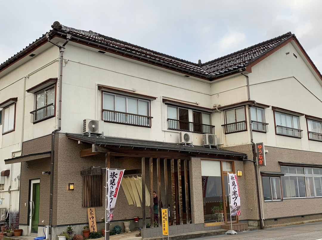 Hanakuriya Yuunagi主图