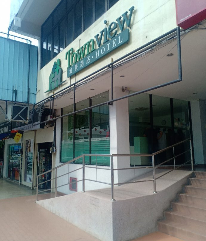 Townview Hotel主图