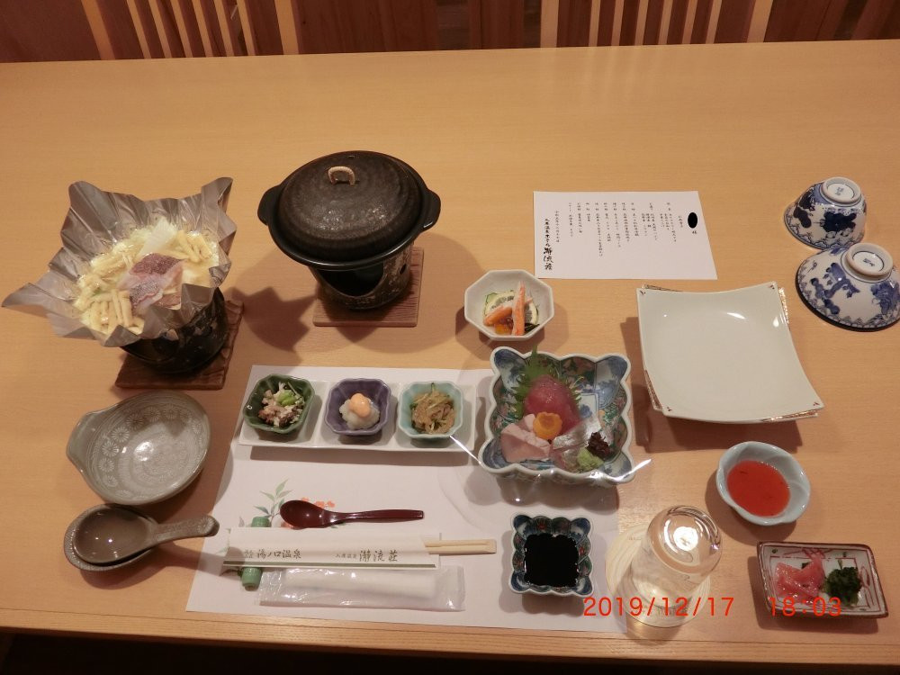 Hotel Seiryuso主图