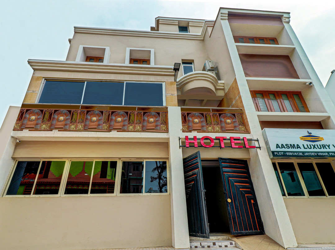 Itsy Hotels Aasma Luxury Villa主图