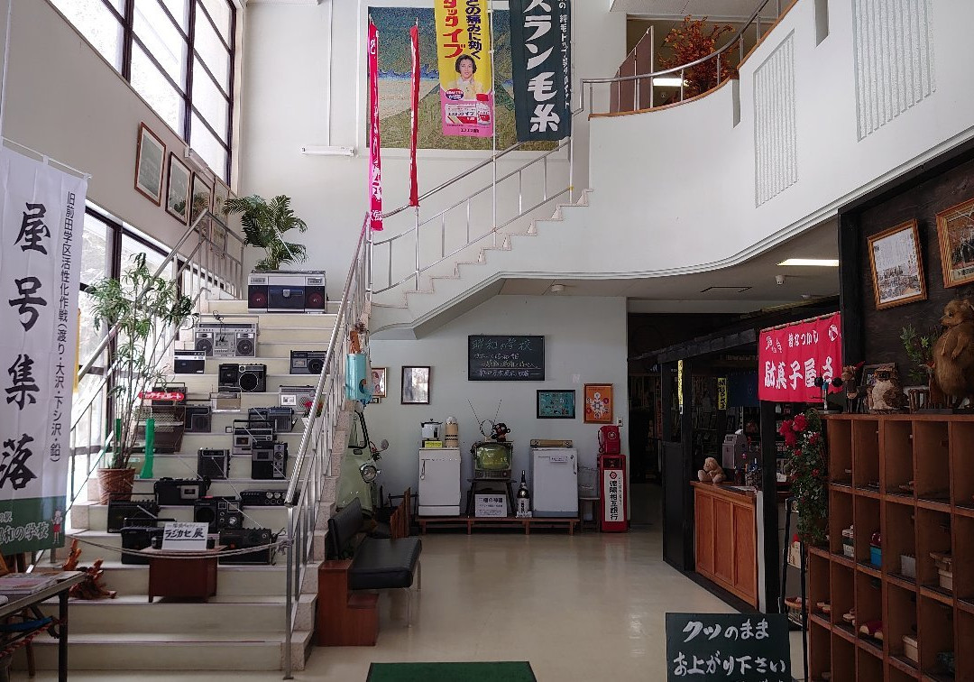 Yama no Eki Showa School-花卷市必去景点