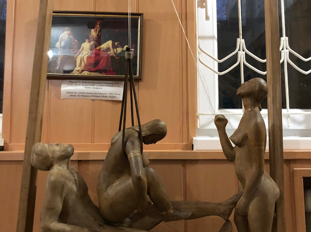 Museum of the Sexual Cultures of the World-哈尔科夫必去景点