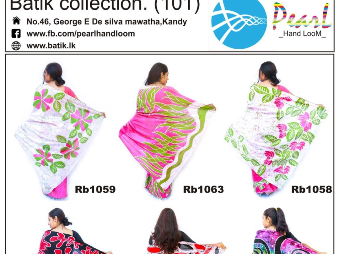 Pearl Handloom-康提必去景点