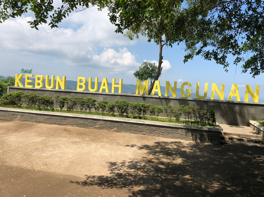 Mangunan Fruit Farm-Bantul必去景点