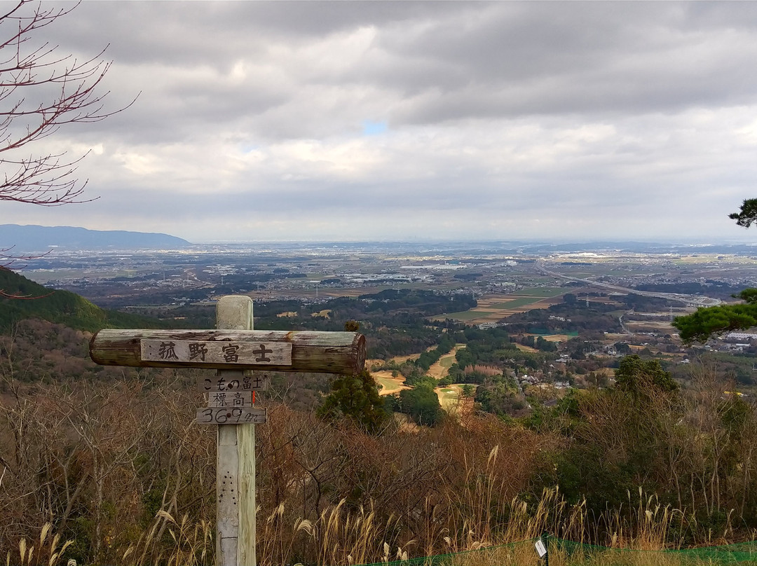 Mt. Komono Fuji景点图片