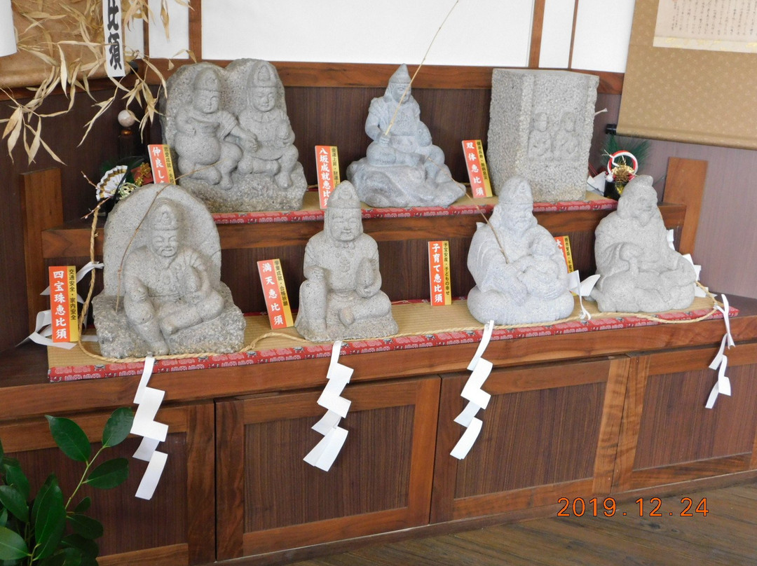 Kaiun Saga Ebisu Station-佐贺市必去景点