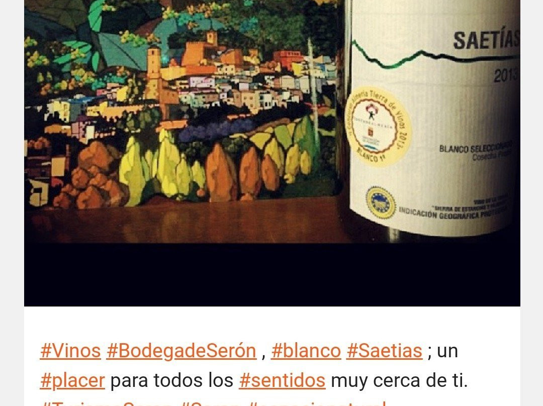 Bodega De Seron-Seron必去景点