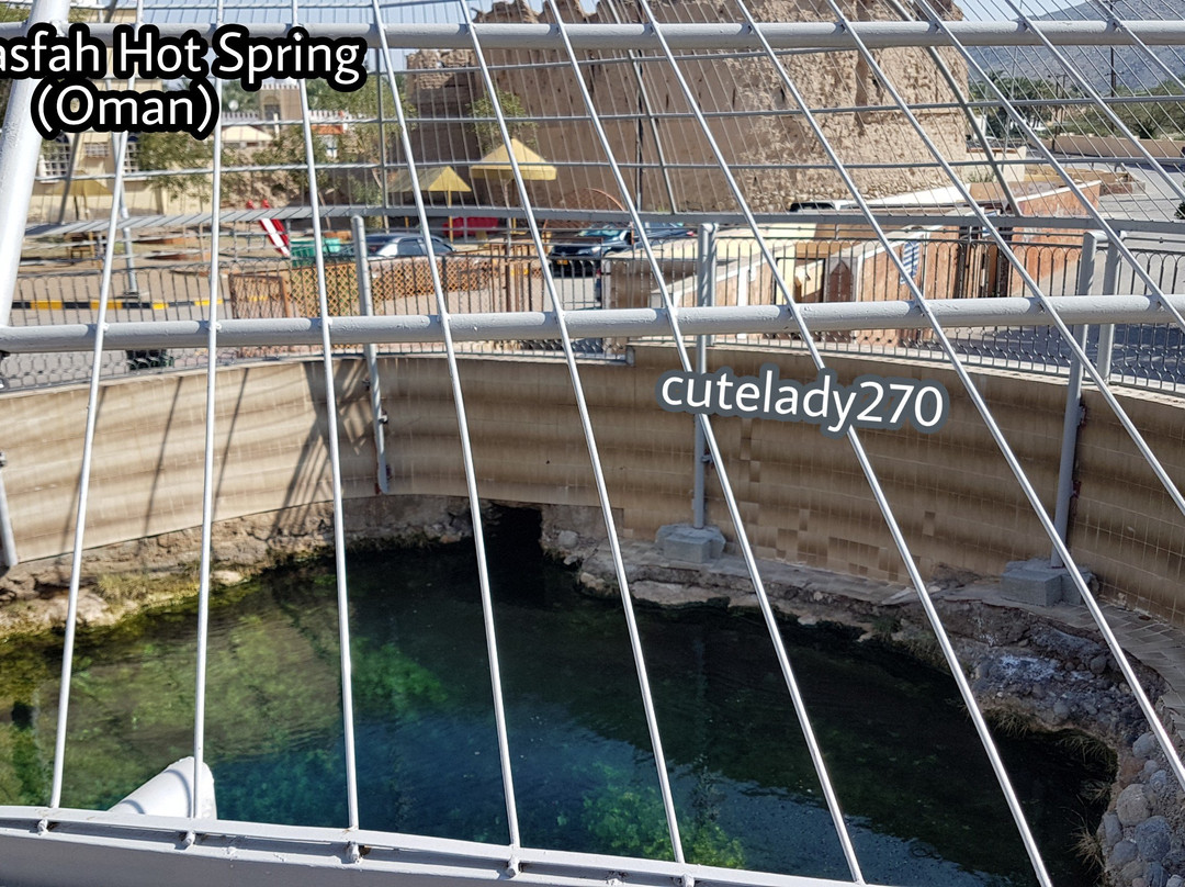 Ain Al Kasfa-Al Batinah Governorate必去景点