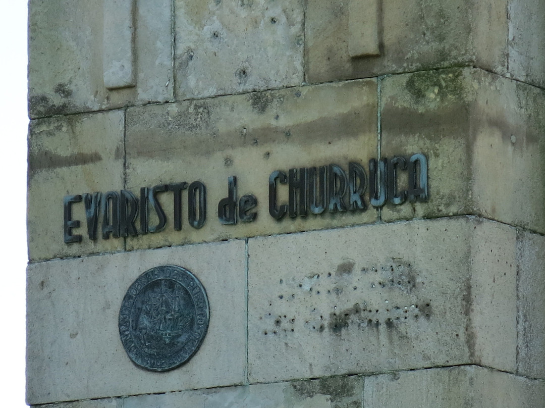 Monumento a Evaristo de Churruca-格乔必去景点