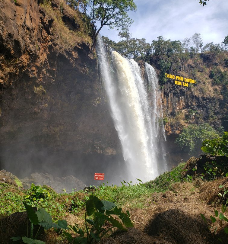 Phu Cuong Waterfall景点图片