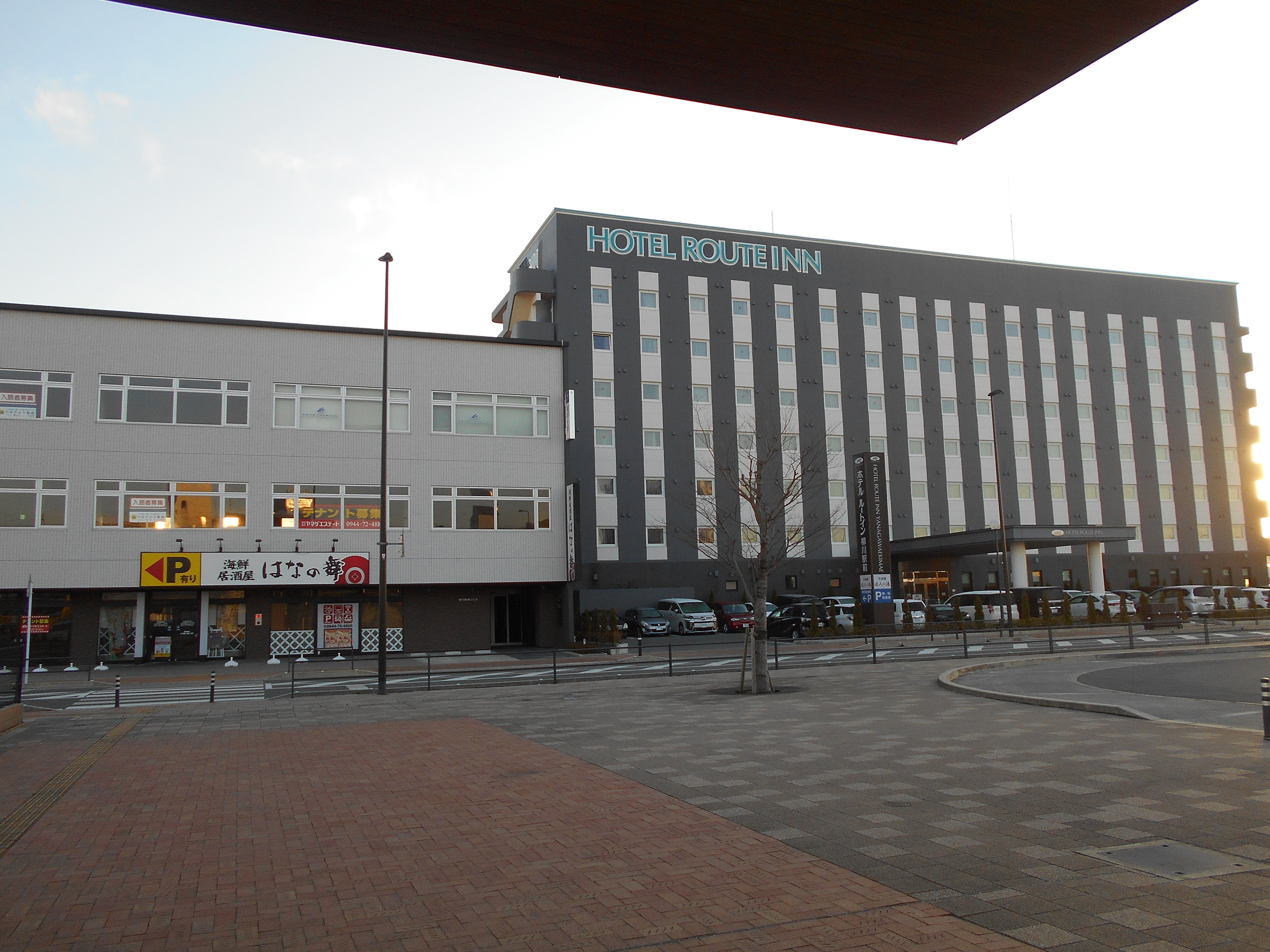 Hotel Route-Inn Yanagawa Ekimae-浴室