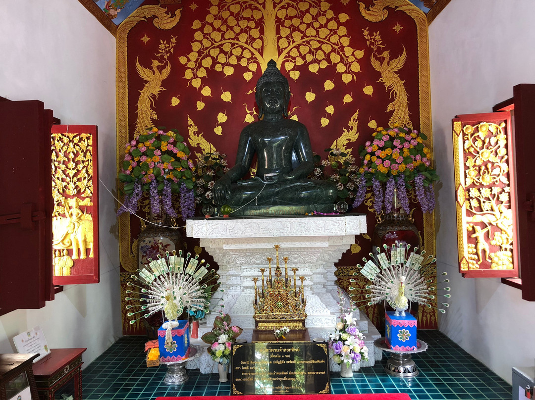 Wat Phra That In Khaen Temple景点图片