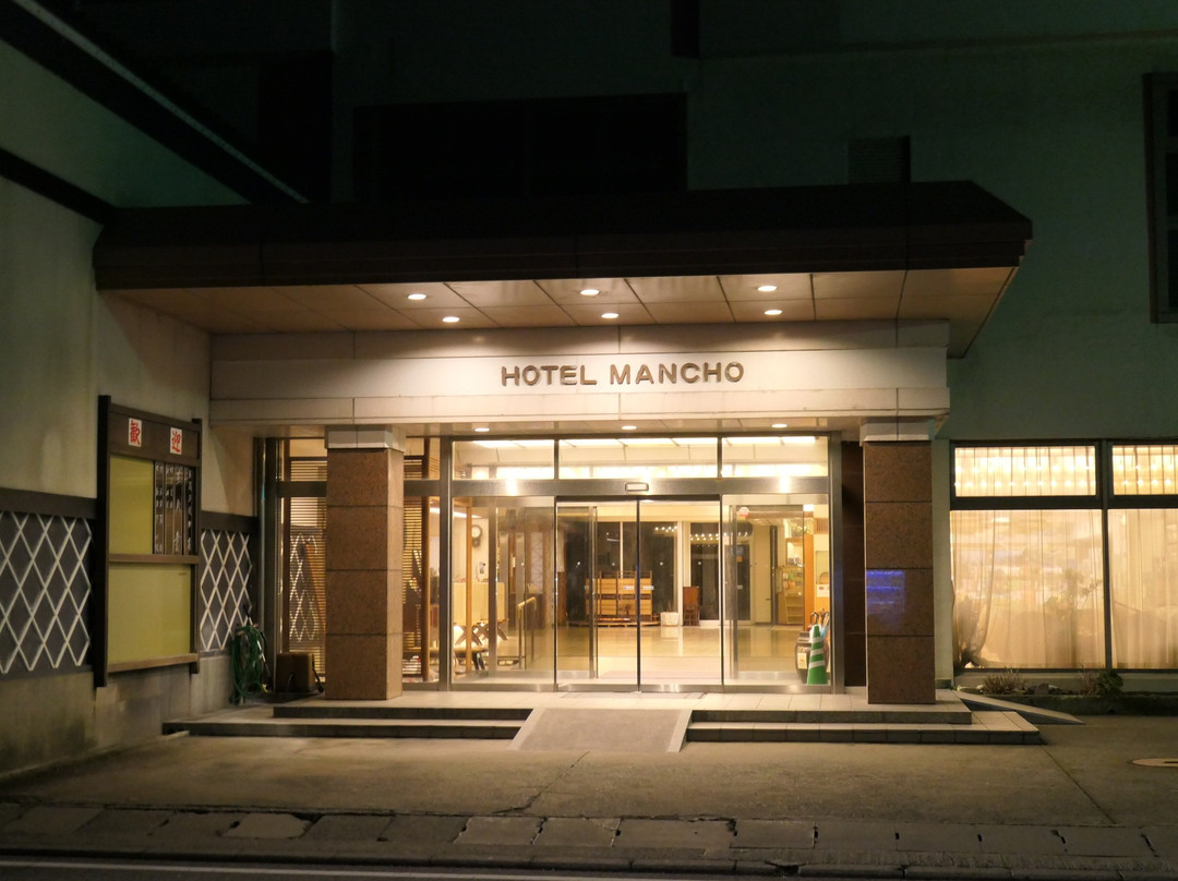 Hotel Mancho主图