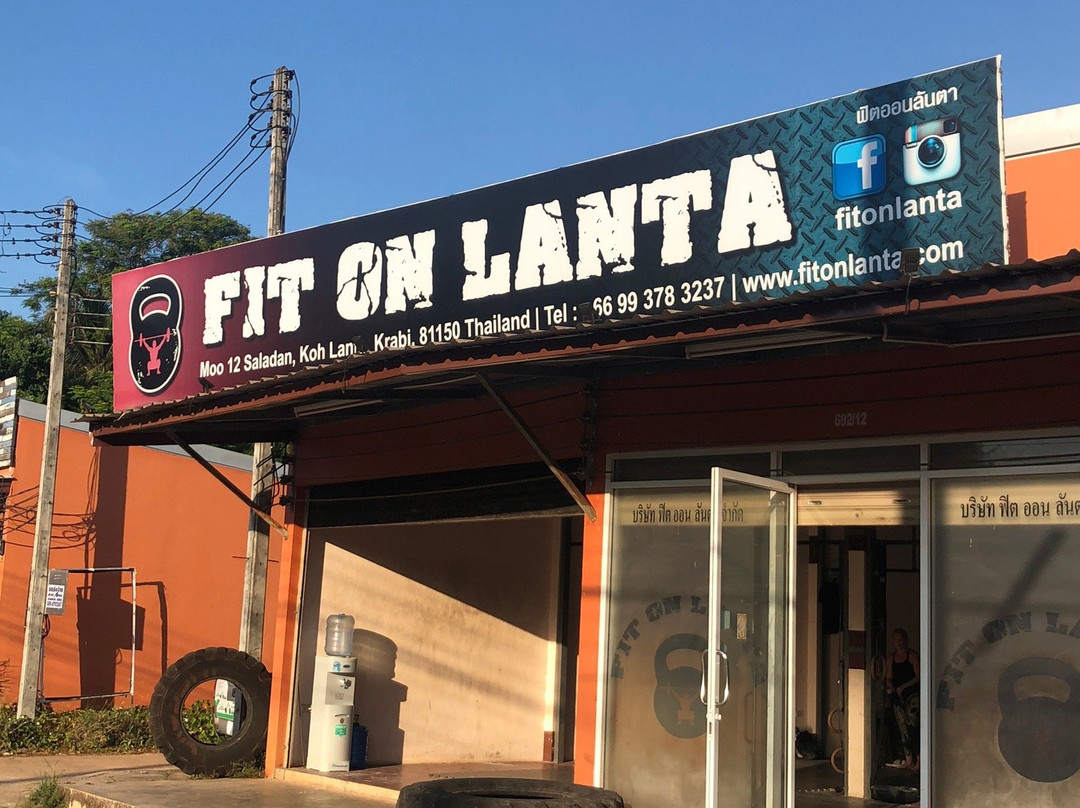 Fit On Lanta-兰塔岛必去景点