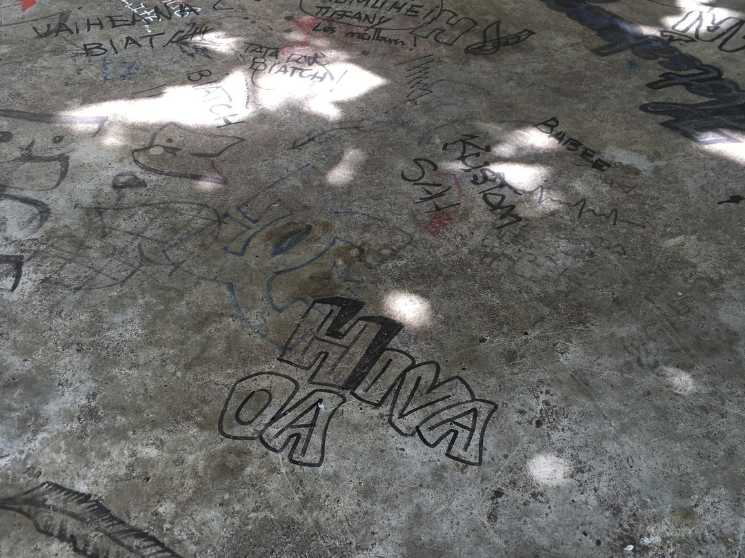 Espace Jacques Brel-Atuona必去景点