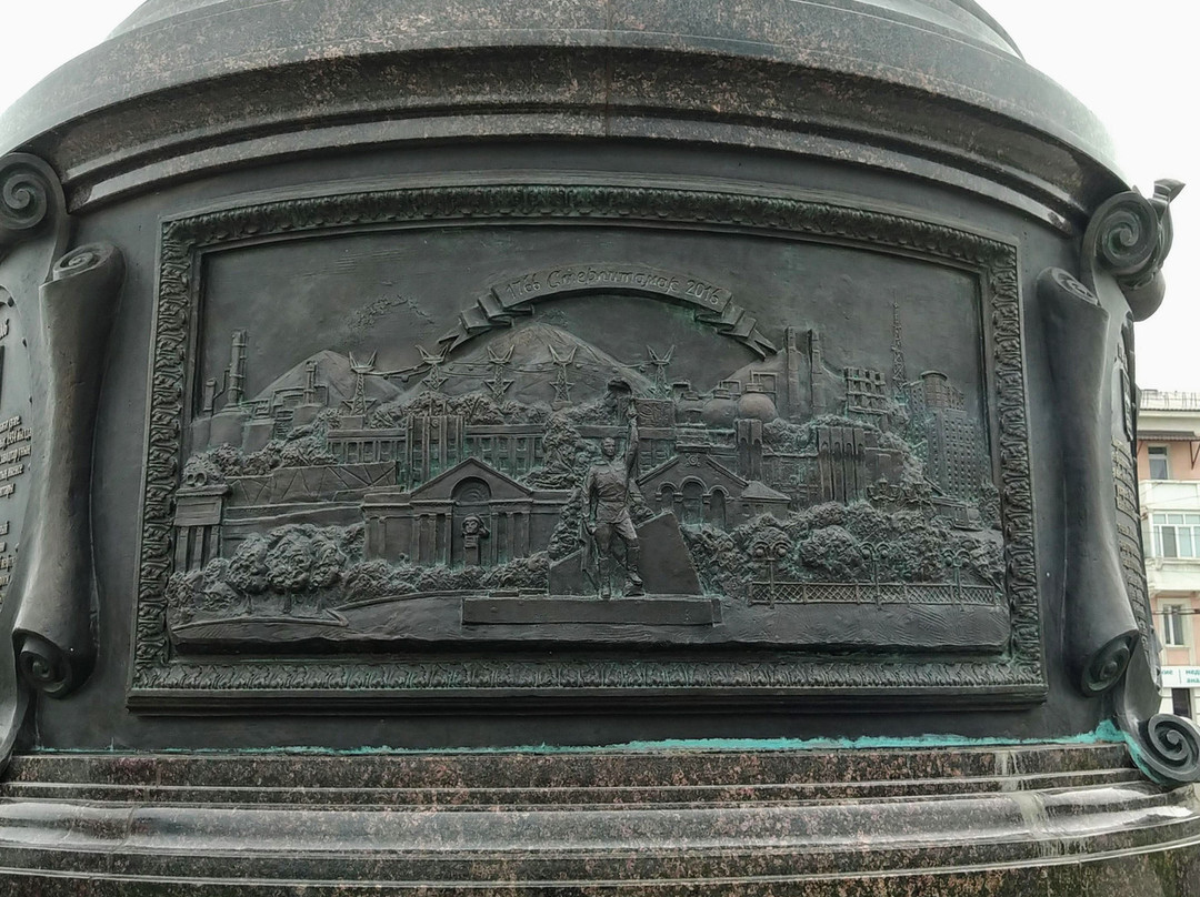 Obelisk in the Honour of Sterlitamak City Foundation-Sterlitamak必去景点
