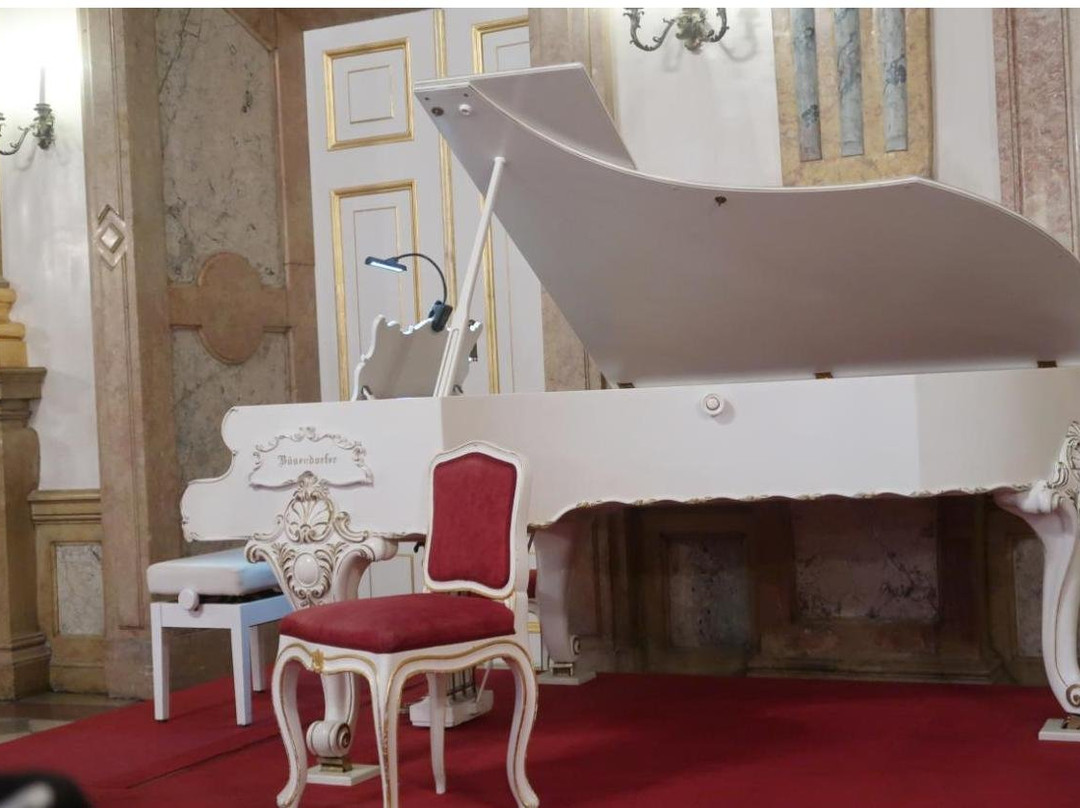 Mirabell Palace Concerts-萨尔茨堡必去景点