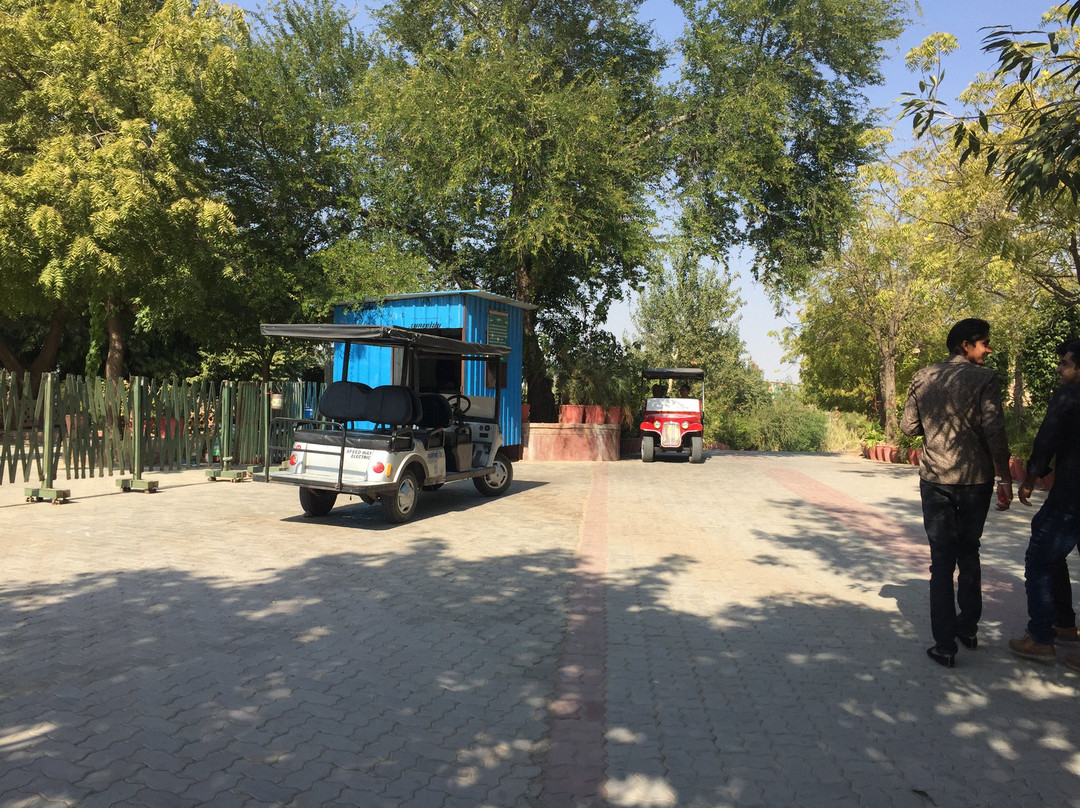 Machia Biological Park景点图片