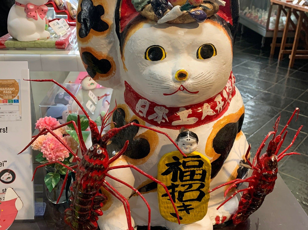 Japan Clay Dolls Museum-中野市必去景点