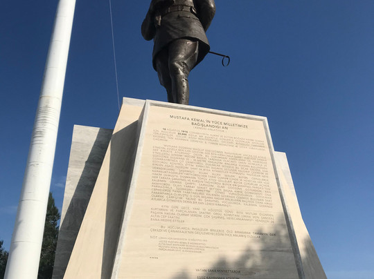 Wilusa Tur Sehitlik Turu-恰纳卡莱必去景点