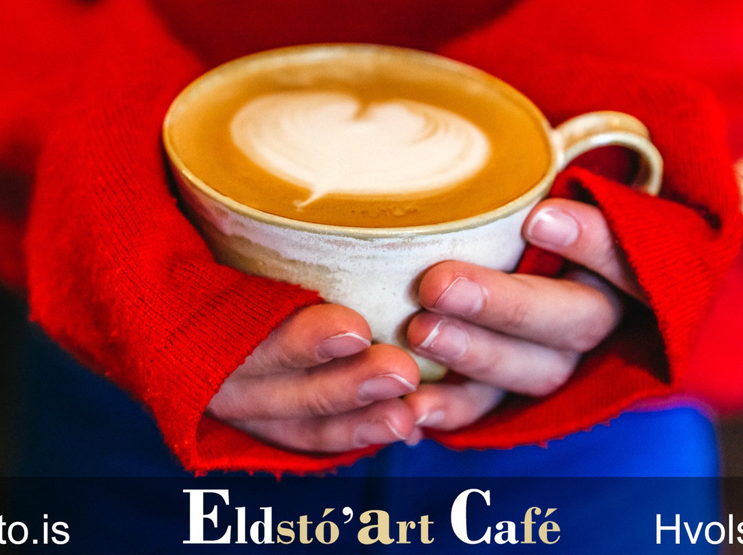 Eldsto Art Café主图
