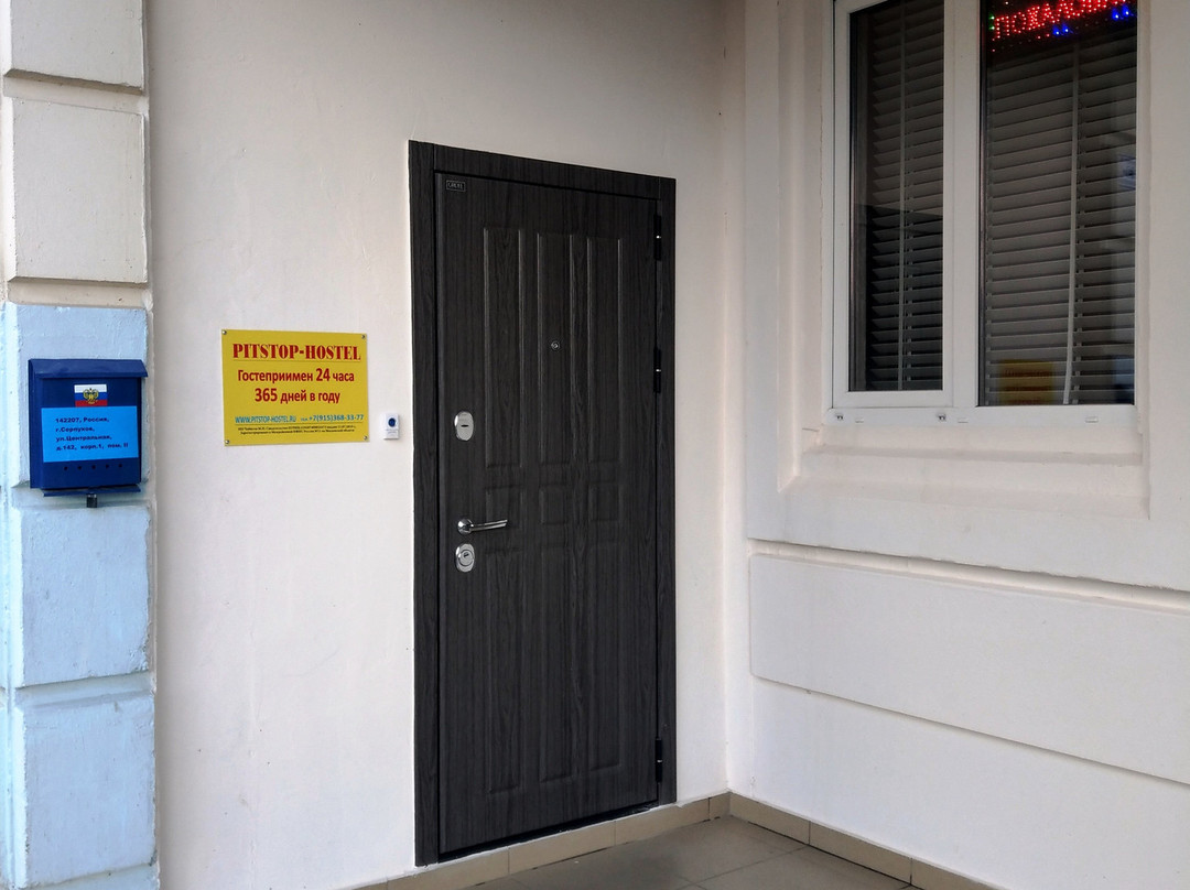 PitStop-Hostel