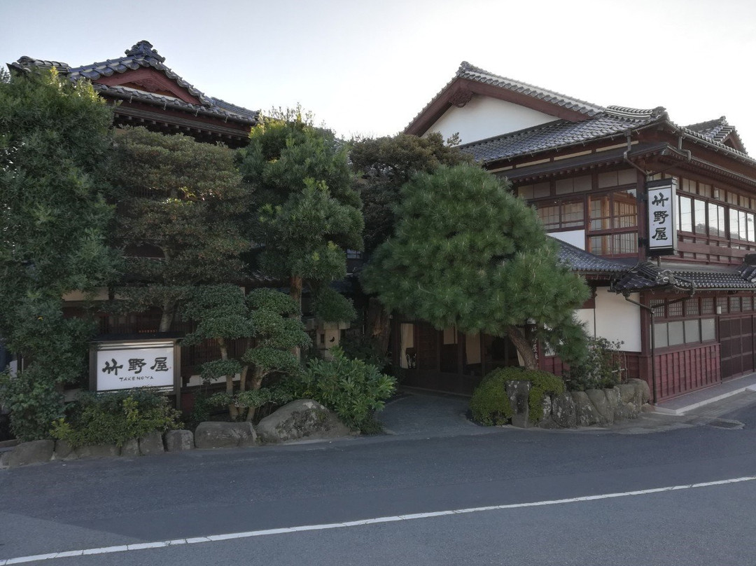 Takenoya Ryokan主图