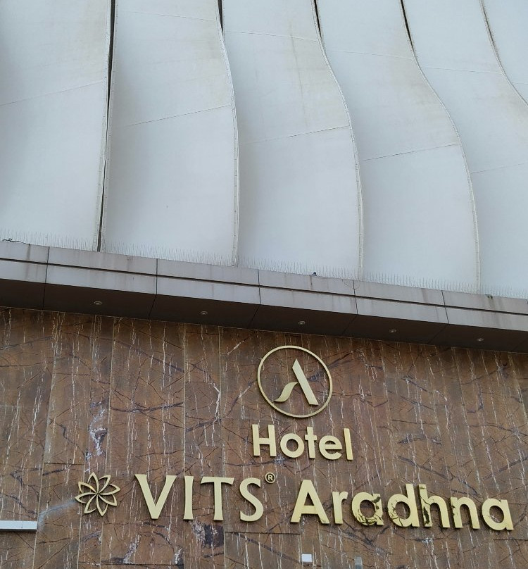 Hotel Aradhana Auberge主图