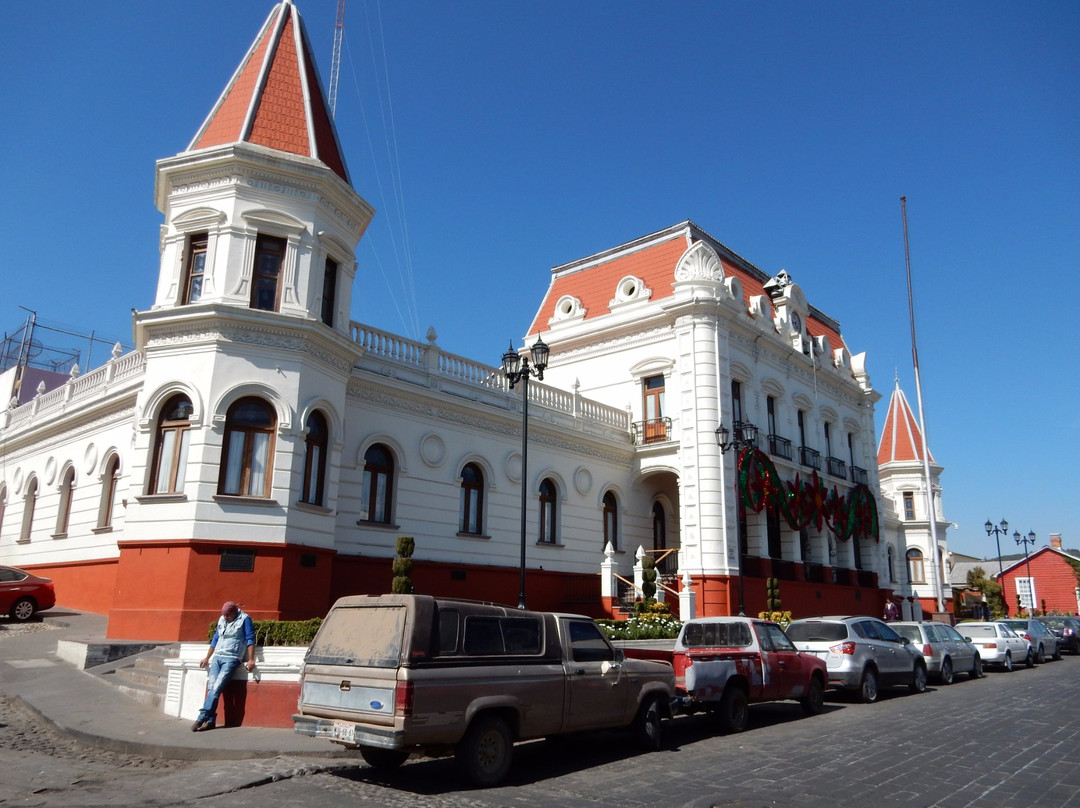 Palacio Municipal de El Oro景点图片