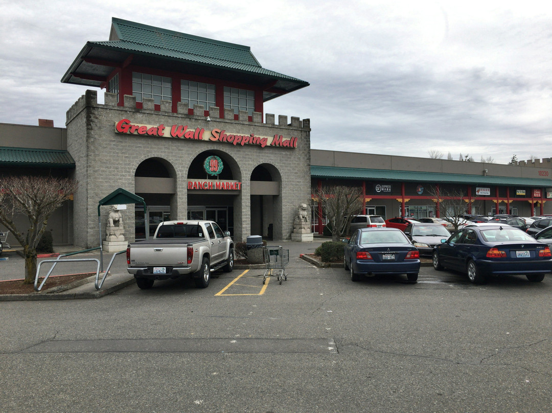 肯特旅游景点-Great Wall Shopping Mall